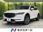 2018 MAZDA OTHER