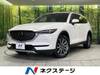 MAZDA OTHER