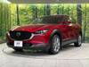 MAZDA OTHER