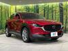 MAZDA OTHER