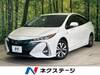 TOYOTA PRIUS PHV