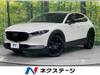 MAZDA OTHER