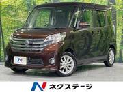 2014 NISSAN DAYZ ROOX