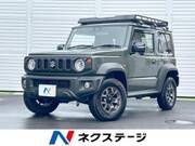 2023 SUZUKI JIMNY SIERRA