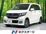 2015 HONDA OTHER