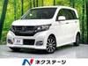 HONDA OTHER