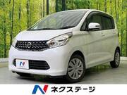 2013 NISSAN DAYZ