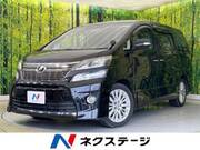 2013 TOYOTA VELLFIRE 2.4Z