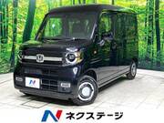 2025 HONDA N-VAN
