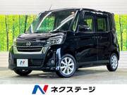 2017 NISSAN DAYZ ROOX