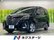 2020 NISSAN SERENA