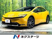 2023 TOYOTA PRIUS