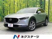2021 MAZDA OTHER