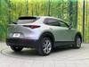 MAZDA OTHER