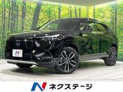 2022 HONDA VEZEL