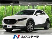 2022 MAZDA OTHER