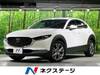 MAZDA OTHER