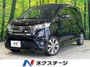 2013 NISSAN DAYZ