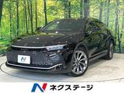 2023 TOYOTA OTHER