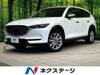 MAZDA OTHER