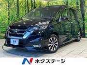 2017 NISSAN SERENA HIGHWAYSTAR