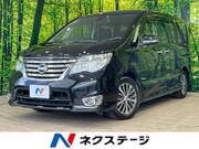 2014 NISSAN SERENA