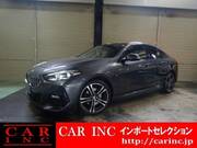 2021 BMW 2 SERIES