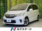 2016 HONDA FREED HYBRID
