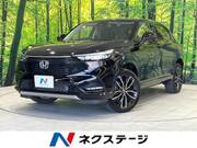 2021 HONDA VEZEL