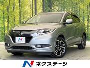 2015 HONDA VEZEL