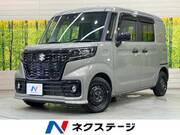 2022 SUZUKI OTHER