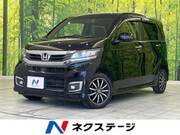 2016 HONDA OTHER
