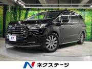 2020 HONDA ODYSSEY ABSOLUTE