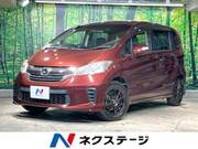 2014 HONDA FREED G