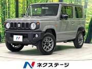 2025 SUZUKI JIMNY XC