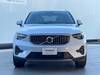 VOLVO OTHER