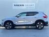 VOLVO OTHER