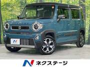 2020 SUZUKI HUSTLER