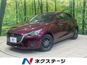 2017 MAZDA DEMIO 13S