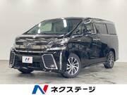 2015 TOYOTA VELLFIRE HYBRID