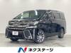 TOYOTA VELLFIRE HYBRID
