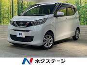 2021 NISSAN DAYZ