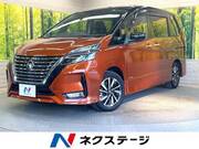 2019 NISSAN SERENA