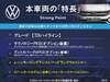 VOLKSWAGEN GOLF TOURAN
