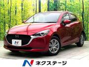 2022 MAZDA OTHER