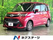 2017 TOYOTA TANK