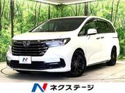 2020 HONDA OTHER
