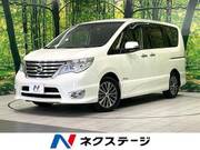 2015 NISSAN SERENA
