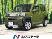 2022 DAIHATSU OTHER