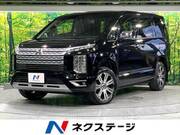 2021 MITSUBISHI OTHER